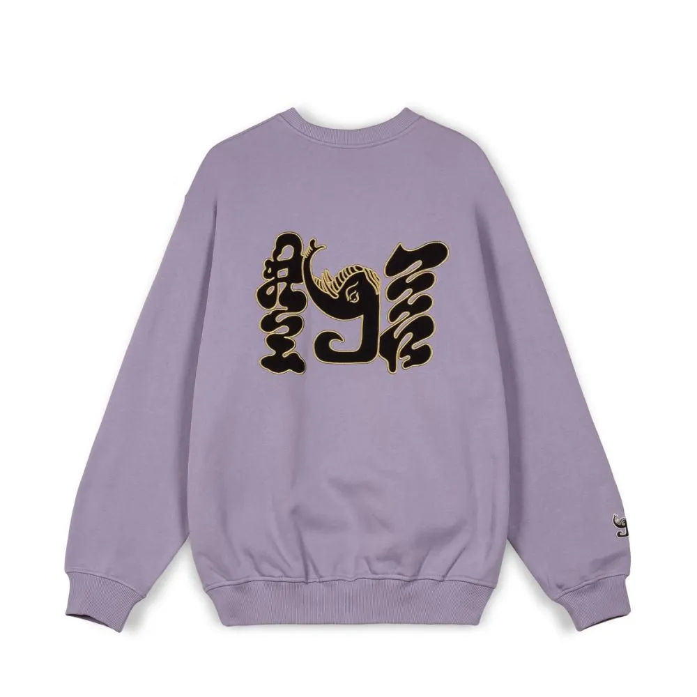 SUDADERA GRIMEY cuello redondo REF-GSW576-FW23 TUSKER TEMPLE VINTAGE – PURPLE -violeta